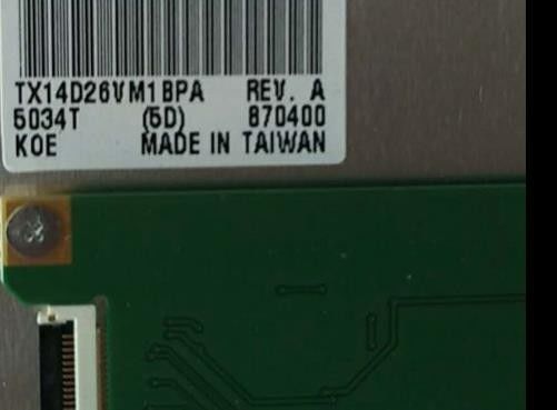 Pannello a 5,7 pollici TX14D26VM1BPA di QVGA 70PPI 320x240 640cd/M2 TFT LCD