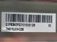 TM070JDHG30 40 esposizione LCD medica a 7 pollici della lampadina dei perni FPC WLED