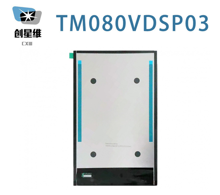 TM080VDSP03 TIANMA 8.0&quot; 1200 ((RGB) ×1920, 390 cd/m2