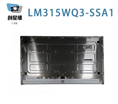 LM315WQ3-SSA1 LG Display 32.0&quot; 2560 ((RGB) ×1440, 450 cd/m2 Display LCD INDUSTRIALE