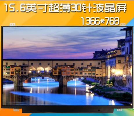 N156BGA-EB2 Innolux 15,6» 1366 (RGB) ESPOSIZIONI LCD di INDUSTRIALE del ² di ×768 220 cd/m