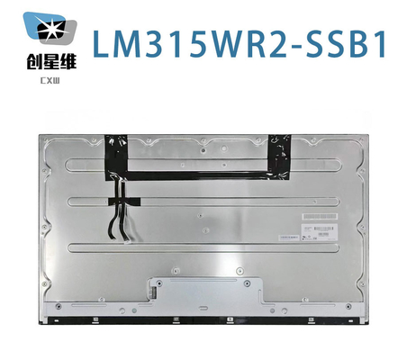 LM315WR2-SSB1 LG Display 32.0&quot; 3840 ((RGB) × 2160, 450 cd/m2 Display LCD INDUSTRIALE