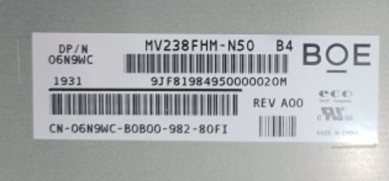 MV238FHM-N50 BOE 23.8" 1920 ((RGB) × 1080, 250 cd/m2