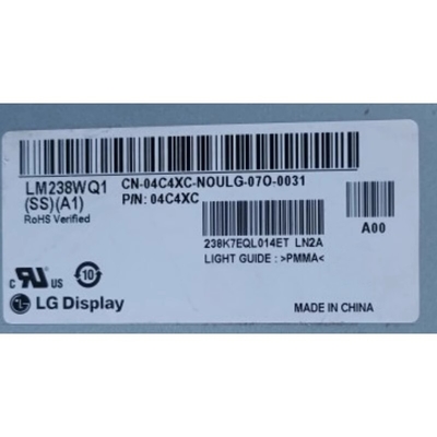 LM238WQ1-SSA1 Display LG 23.8" 2560 ((RGB) × 1440, 300 cd/m2 Display LCD INDUSTRIALE