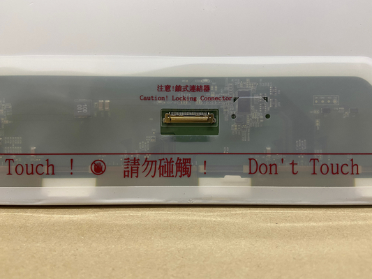 N173HGE-E11 Innolux 17,3&quot; 1920 ((RGB) × 1080, 300 cd/m2