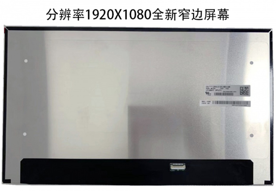 LP140WU1-SPB2 Display LG 14.0&quot; 1920 ((RGB) × 1200, 85/85/85/85 Display LCD industriale