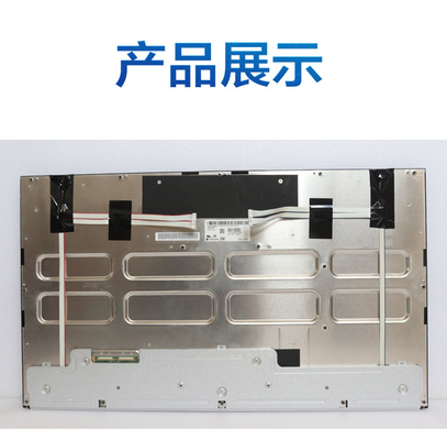 LM315WR4-SSA1 Display LG 32.0&quot; 3840 ((RGB) × 2160, 750 cd/m2 Display LCD INDUSTRIALE