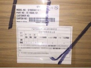G156XW01 V1 1366×768 15,6 INCH Industrial TFT Display 400 (Typ.)