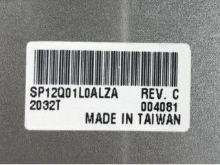 SP12Q01L0ALZA 4,7 pollici 1S7P WLED FSTN Display LCD 45/45/35/45 (Tipo)