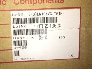 LM104VC1T51H 10,4 pollici 640×480 Pannello LCD industriale Striscia verticale RGB
