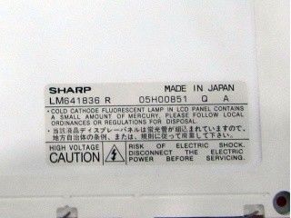 Rectangle LM641836R 640×480 Display LCD TFT acuto da 9,4 pollici 191,97 mm