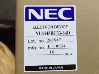 10.4 pollici 450cd/m2 VGA 76PPI TFT LCD Panel NL6448BC33-64D 80/80/80/55