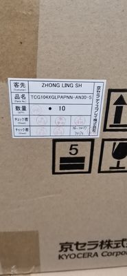 TCG104XGLPAPNN-AN30-S 10,4 pollici 1024 ((RGB) × 768 600 cd/m2 LVDS WLED Industrial LCD Display