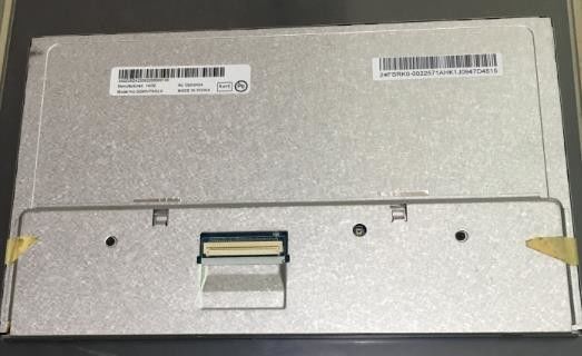 C059VTN01.0 AUO	5.9INCH	Temperatura di funzionamento di 1150×400RGB 740CD/M2 WLED LVDS: -30 ~ un'ESPOSIZIONE LCD INDUSTRIALE di 85 °C