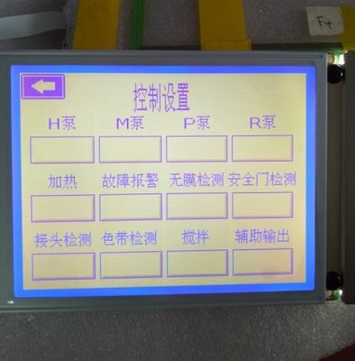 TX23D38VM0CAA HITACHI 9.0&quot; 800 ((RGB) × 480 500 cd/m2 85/85/85/85 (Tipo.)