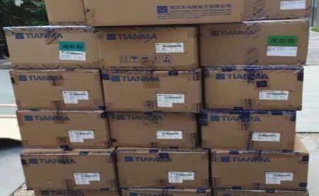 3.7&quot; 480×640 RGB 155cd/m2 Tianma TFT TM037WBHT01 VGA 212PPI display LCD industriale