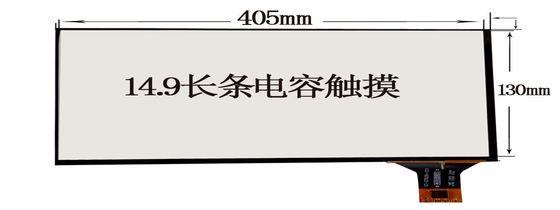 TM103XDHP01 10.3&quot; 1920×720 RGB Tianma TFT WLED 200PPI 88/88/88/88 (Tip.)