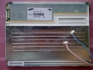 LQ10PX21 10&quot; tagliente LCM	1024×768RGB   ESPOSIZIONE LCD INDUSTRIALE 