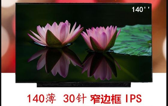 N140BGA-EA4 Rev.C1 INNOLUX 14,0» 1366 (RGB) ESPOSIZIONI LCD di INDUSTRIALE del ² di ×768 220 cd/m