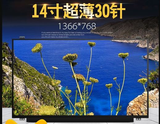 N140BGA-EB3 INNOLUX 14,0» 1366 (RGB) ESPOSIZIONI LCD di INDUSTRIALE del ² di ×768 220 cd/m