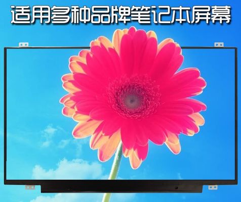 N140BGE-EB3 CHIMEI INNOLUX 14,0» 1366 (RGB) ESPOSIZIONI LCD di INDUSTRIALE del ² di ×768 250 cd/m