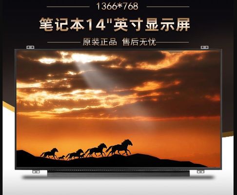 N140BGN-E42 INNOLUX 14,0» 1366 (RGB) ESPOSIZIONI LCD di INDUSTRIALE del ² di ×768 220 cd/m