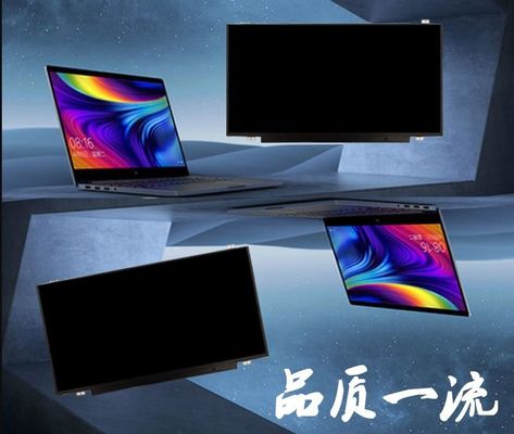 N140HCA-EAB INNOLUX 14,0» 1920 (RGB) ESPOSIZIONI LCD di INDUSTRIALE del ² di ×1080 250 cd/m