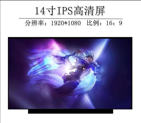 N140HCA-EAC INNOLUX 14,0» 1920 (RGB) ESPOSIZIONI LCD di INDUSTRIALE del ² di ×1080 250 cd/m