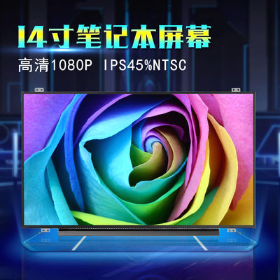 N140HCE-G52 INNOLUX 14,0» 1920 (RGB) ESPOSIZIONI LCD di INDUSTRIALE del ² di ×1080 300 cd/m