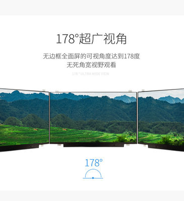 N140HCE-G53 INNOLUX 14,0» 1920 (RGB) ESPOSIZIONI LCD di INDUSTRIALE del ² di ×1080 400 cd/m