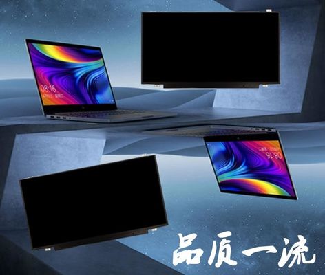 N140HCR-GA2 INNOLUX 14,0» 1920 (RGB) ESPOSIZIONI LCD di INDUSTRIALE del ² di ×1080 400 cd/m