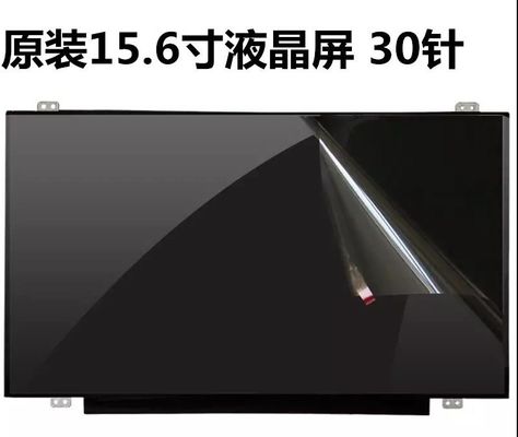 N156BGE-E31 Innolux 15,6» 1366 (RGB) ESPOSIZIONI LCD di INDUSTRIALE del ² di ×768 200 cd/m