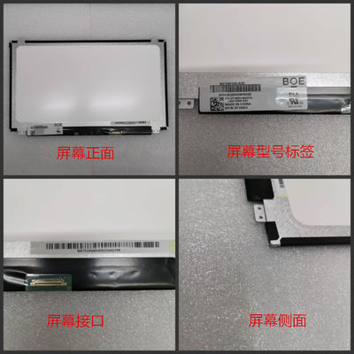 N156BGE-E42 Innolux 15,6» 1366 (RGB) ESPOSIZIONI LCD di INDUSTRIALE del ² di ×768 220 cd/m