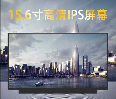 N156DCE-GA1 Innolux 15,6» 3840 (RGB) ESPOSIZIONE LCD di INDUSTRIALE del ² di ×2160 300 cd/m
