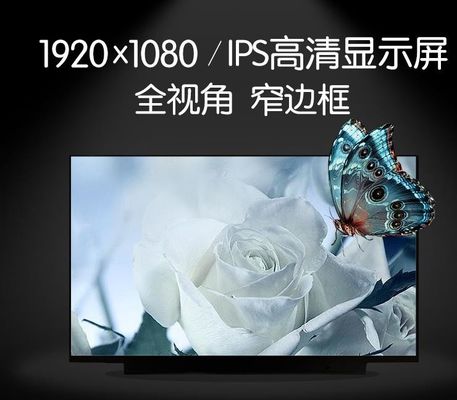 N156HCA-EBA Innolux 15,6» 1920 (RGB) ESPOSIZIONI LCD di INDUSTRIALE del ² di ×1080 220 cd/m