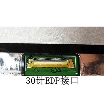 N156HGA-EAL Innolux 15,6» 1920 (RGB) ESPOSIZIONI LCD di INDUSTRIALE del ² di ×1080 220 cd/m