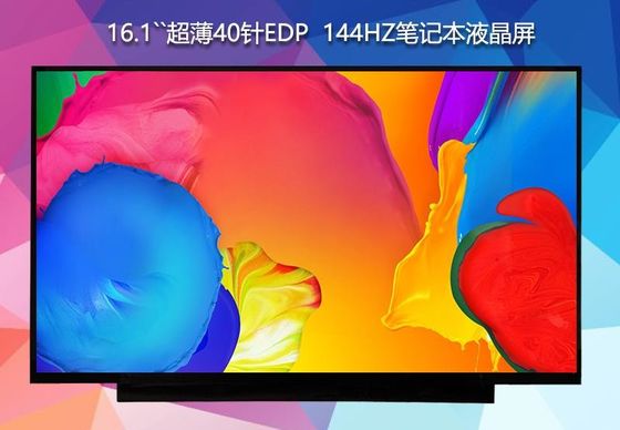 N161HCA-GA1 Innolux 16,1» 1920 (RGB) ESPOSIZIONI LCD di INDUSTRIALE del ² di ×1080 300 cd/m