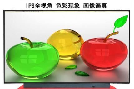 LP133WD2-SPB1 ESPOSIZIONE LCD di INDUSTRIALE del ² di 1600×900 300 cd/m del LG Display 13,3»