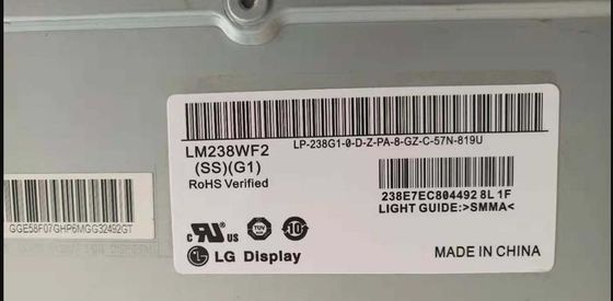 Display Tft quadrato 250cd/m2 LM238WF2-SSG1 89/89/89/89 (Min.)