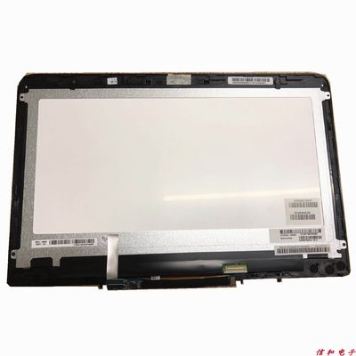 13.3&quot; 1366×768 118PPI TFT LCD Screen 250cd/m2 LP133WH2-SPB3 85/85/85/85 (Tipo)