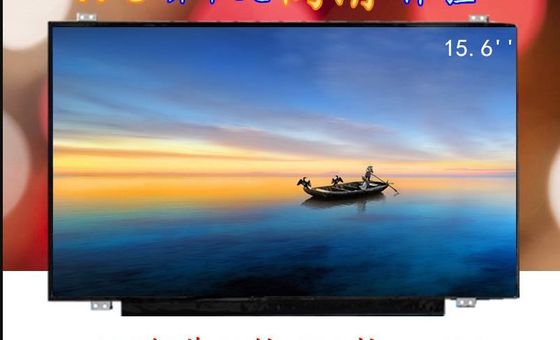 15.6&quot; 1920×1080 220cd/m2 141PPI WLED TFT Panel LP156WF7-SPN1 80/80/80 (Tipo)
